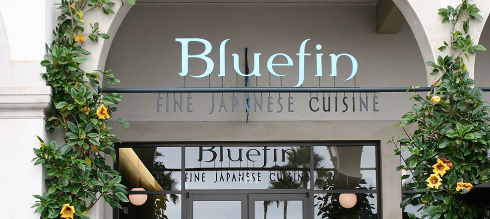bluefin entrance
