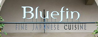 bluefin entrance sm
